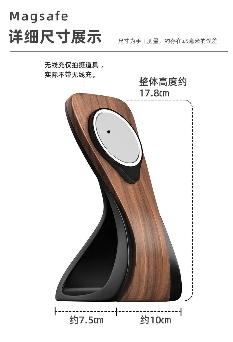 Staxio Grove Magnetic Wooden Phone Stand - view 5